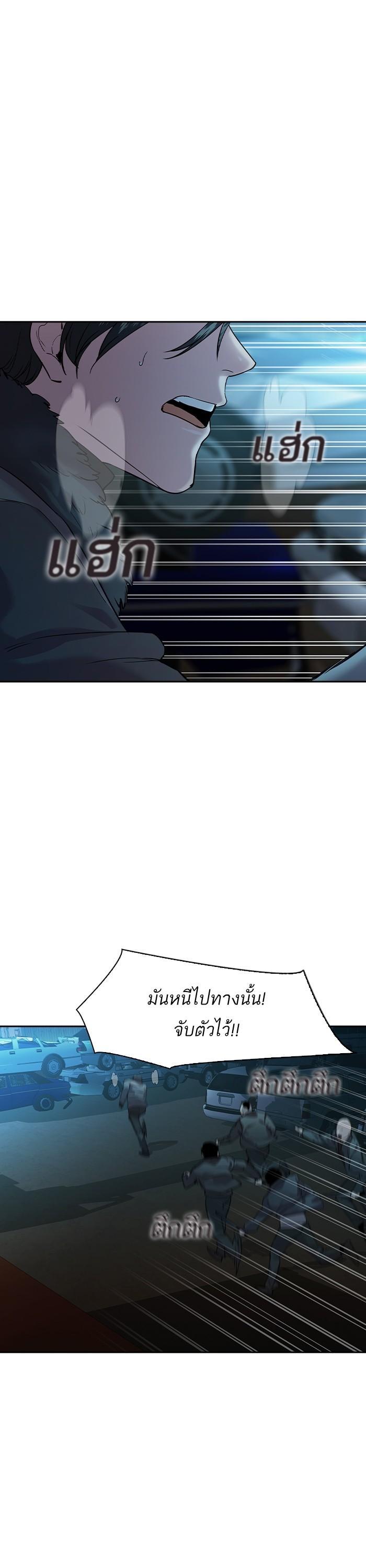 Manga-lc-com อ่านมังงะ อ่านการ์ตูน ออนไลน์ ฟรี The World Is Money and Power กลโกงโลกพนัน ตอนที่ 1 2 3 4 5 6 7 8 9 10 11 12 13 14 ฟรี ไม่มีโฆษณา Manga-lc - อ่าน มังงะ อ่าน การ์ตูน ออนไลน์ อ่านมังงะ ฟรี