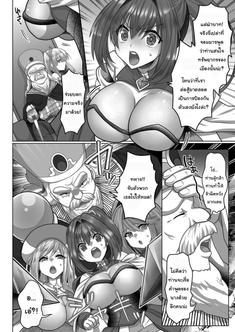Doujin-Lc- อ่าน โดจิน มังฮวา เกาหลี ญี่ปุ่น จีน แปลไทย ชีวิตฮาเร็มในต่างโลกของคนไม่มีคลาส The Reincarnated Jobless’ Harem Life In Another World ตอนที่ 1 2 3 4 5 6 7 8 9 10 11 12 13 14 ฟรี ไม่มีโฆษณา อ่าน โดจิน Manhwa เกาหลี ญี่ปุ่น จีน เรามีครบ คัดมาให้เน้นๆ โดจิน 18+ รับประกันความฟินโดย  Doujin Lc