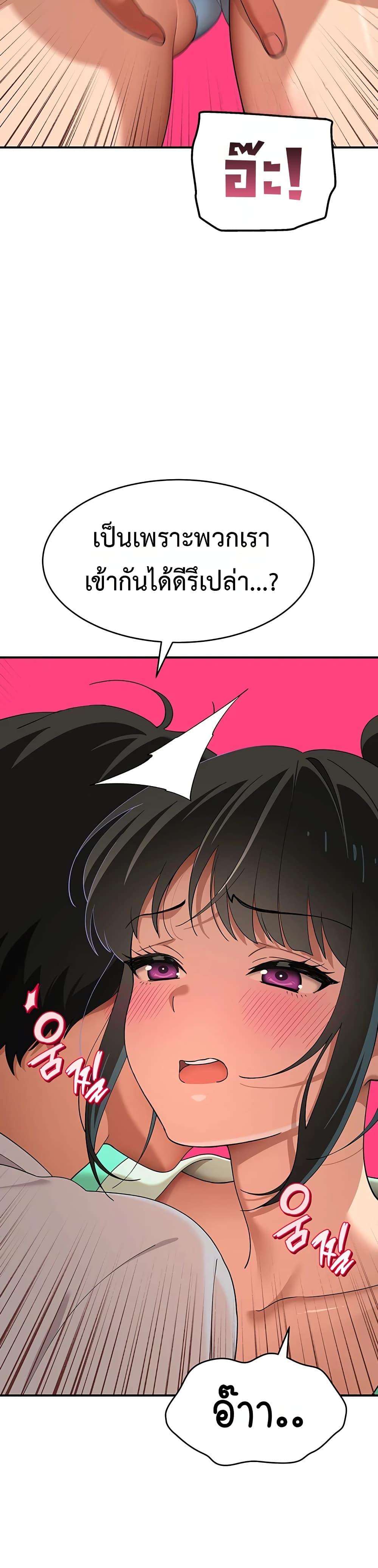 Doujin-Lc- อ่าน โดจิน มังฮวา เกาหลี ญี่ปุ่น จีน แปลไทย A Quiet Cat ตอนที่ 1 2 3 4 5 6 7 8 9 10 11 12 13 14 ฟรี ไม่มีโฆษณา อ่าน โดจิน Manhwa เกาหลี ญี่ปุ่น จีน เรามีครบ คัดมาให้เน้นๆ โดจิน 18+ รับประกันความฟินโดย  Doujin Lc