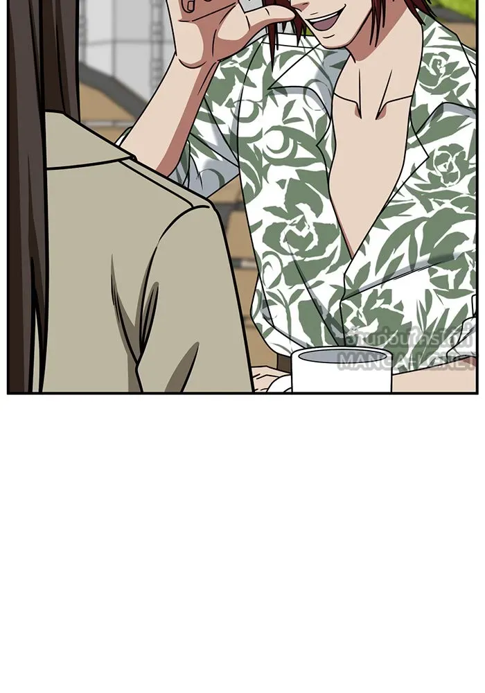 ช่วยเปลี่ยนฉันที ตอนที่ 259. ซีซัน 2 รูปที่ 27