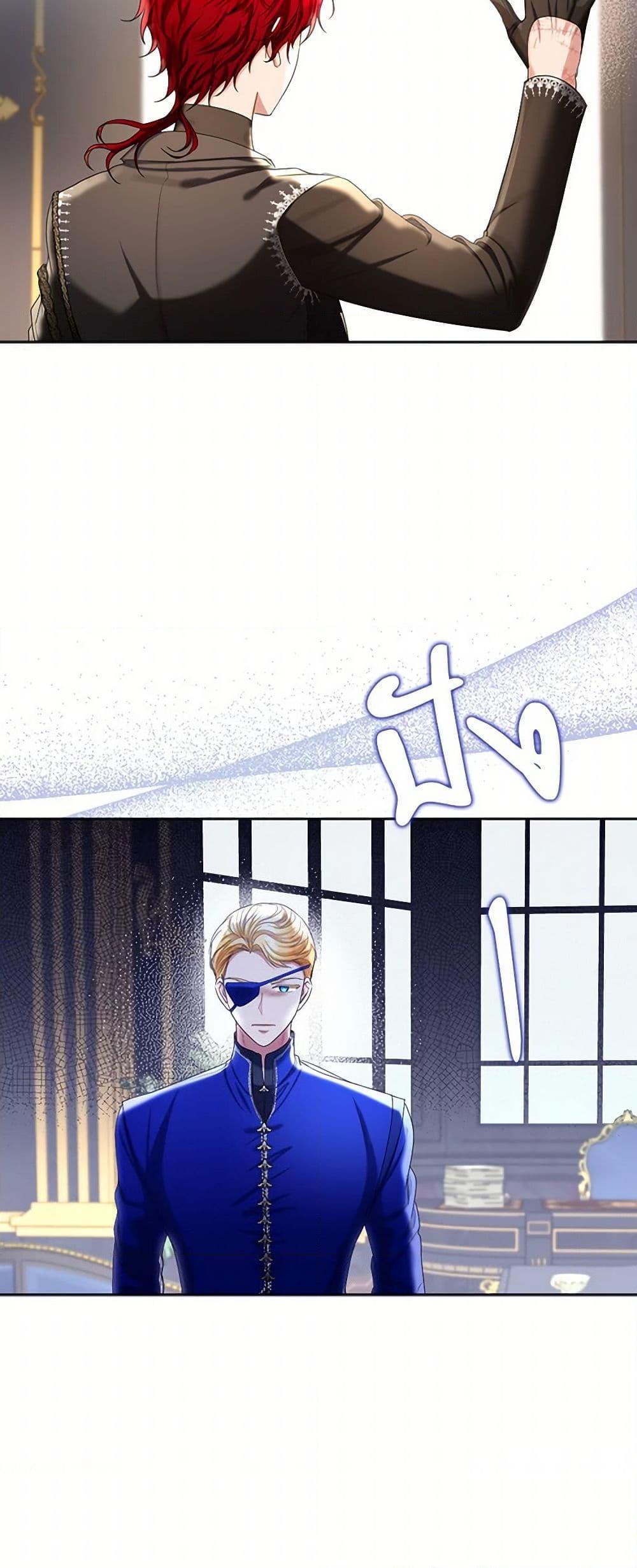 Manga-lc-com อ่านมังงะ อ่านการ์ตูน ออนไลน์ ฟรี The Duchess’s Contract Marriage ตอนที่ 1 2 3 4 5 6 7 8 9 10 11 12 13 14 ฟรี ไม่มีโฆษณา Manga-lc - อ่าน มังงะ อ่าน การ์ตูน ออนไลน์ อ่านมังงะ ฟรี