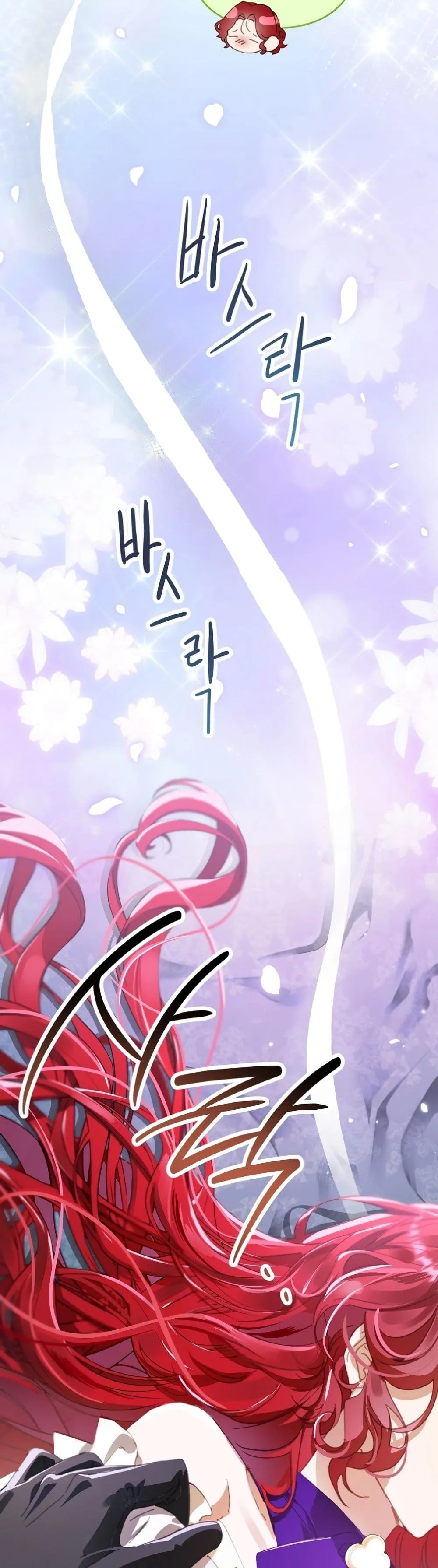 Manga-lc-com อ่านมังงะ อ่านการ์ตูน ออนไลน์ ฟรี I Faked a Pregnancy, but My Husband Returned ตอนที่ 1 2 3 4 5 6 7 8 9 10 11 12 13 14 ฟรี ไม่มีโฆษณา Manga-lc - อ่าน มังงะ อ่าน การ์ตูน ออนไลน์ อ่านมังงะ ฟรี
