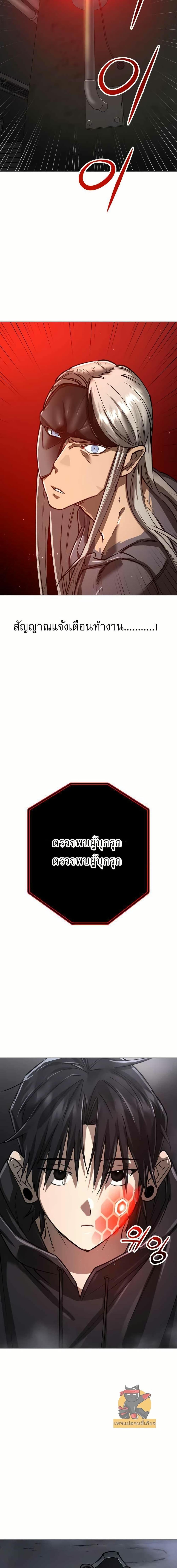 Manga-lc-com อ่านมังงะ อ่านการ์ตูน ออนไลน์ ฟรี Cosmic Heavenly Demon 3077 ตอนที่ 1 2 3 4 5 6 7 8 9 10 11 12 13 14 ฟรี ไม่มีโฆษณา Manga-lc - อ่าน มังงะ อ่าน การ์ตูน ออนไลน์ อ่านมังงะ ฟรี