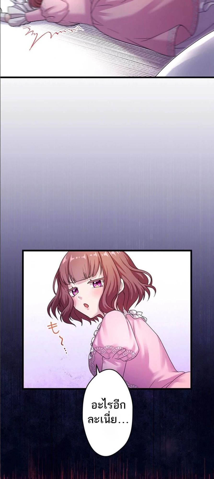 Manga-lc-com อ่านมังงะ อ่านการ์ตูน ออนไลน์ ฟรี The Legendary Assassin Reincarnated as the Beloved Youngest Daughter of a Royal Family ตอนที่ 1 2 3 4 5 6 7 8 9 10 11 12 13 14 ฟรี ไม่มีโฆษณา Manga-lc - อ่าน มังงะ อ่าน การ์ตูน ออนไลน์ อ่านมังงะ ฟรี