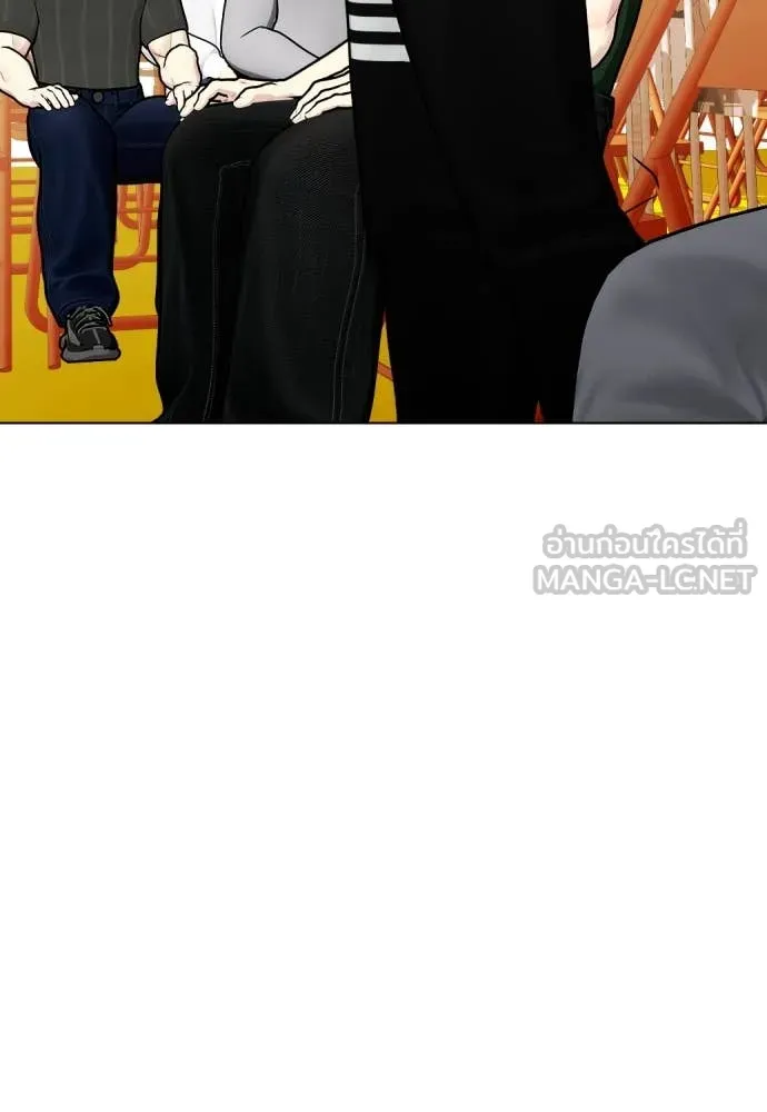 หมาหัวเน่า ตอนที่ 121 รูปที่ 127