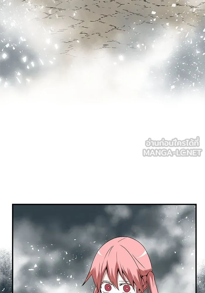 หนึ่งก้าวสู่เจ้ามาร ตอนที่ 16 เคว้งคว้าง (13) รูปที่ 36