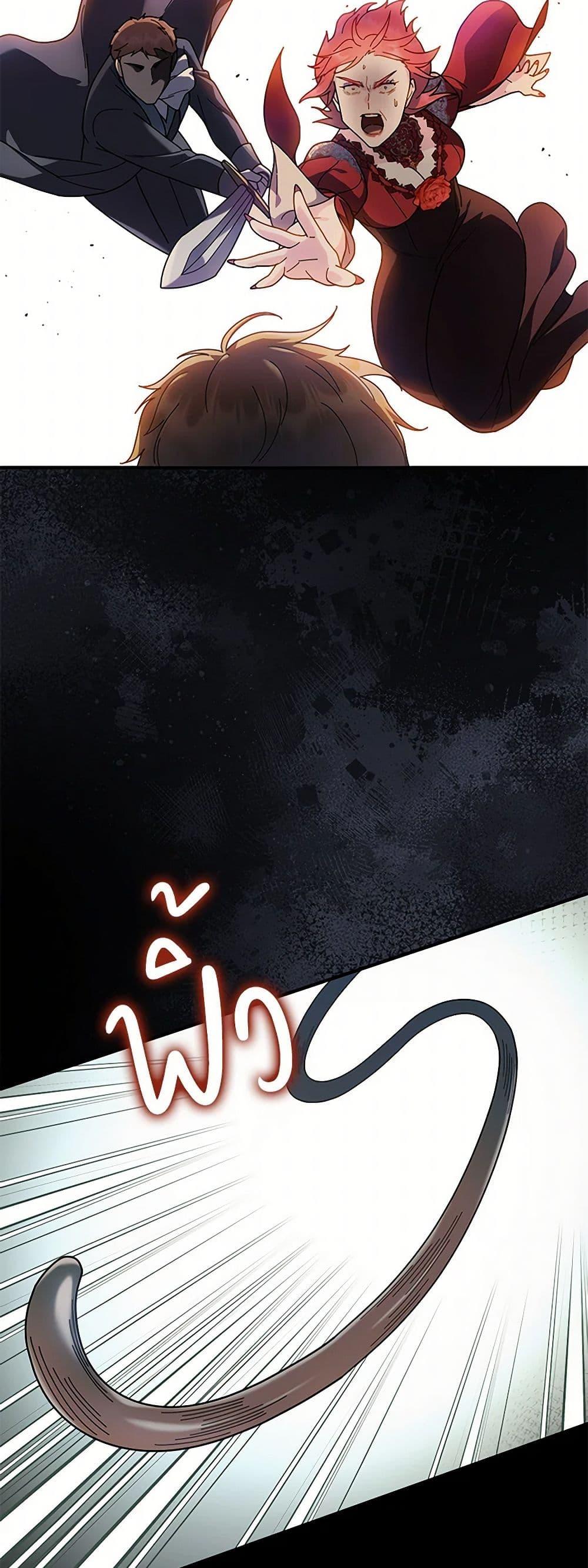 Manga-lc-com อ่านมังงะ อ่านการ์ตูน ออนไลน์ ฟรี Golden Light Gratia, The Child Loved By God ตอนที่ 1 2 3 4 5 6 7 8 9 10 11 12 13 14 ฟรี ไม่มีโฆษณา Manga-lc - อ่าน มังงะ อ่าน การ์ตูน ออนไลน์ อ่านมังงะ ฟรี