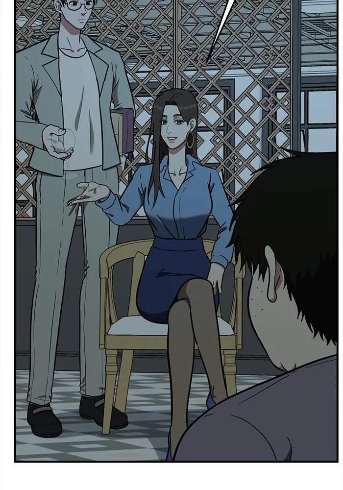 ช่วยเปลี่ยนฉันที ตอนที่ 97. เอเดน 17 รูปที่ 113