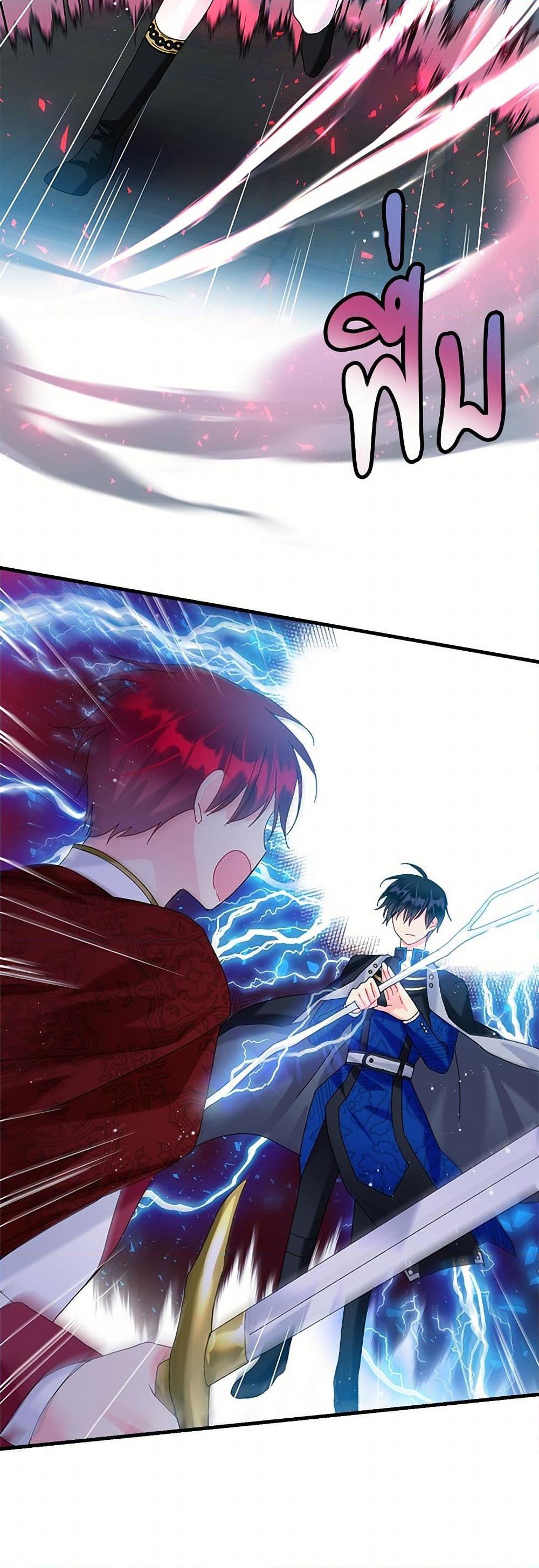 Manga-lc-com อ่านมังงะ อ่านการ์ตูน ออนไลน์ ฟรี The Lady’s Butler ตอนที่ 1 2 3 4 5 6 7 8 9 10 11 12 13 14 ฟรี ไม่มีโฆษณา Manga-lc - อ่าน มังงะ อ่าน การ์ตูน ออนไลน์ อ่านมังงะ ฟรี