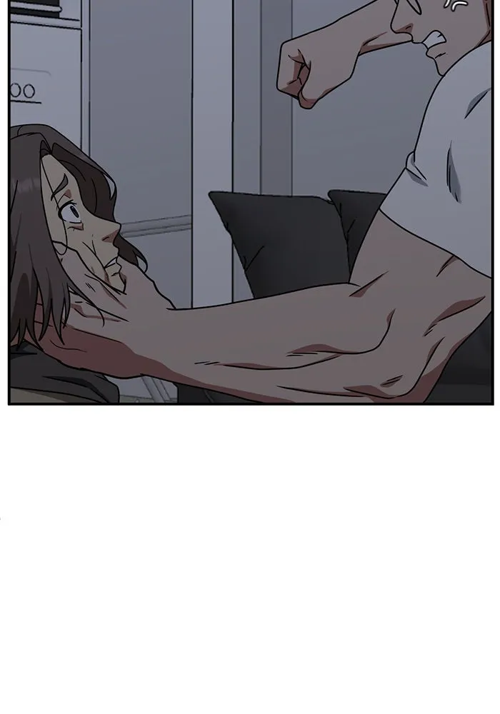 ช่วยเปลี่ยนฉันที ตอนที่ 146. ฮานายอง 19 รูปที่ 145