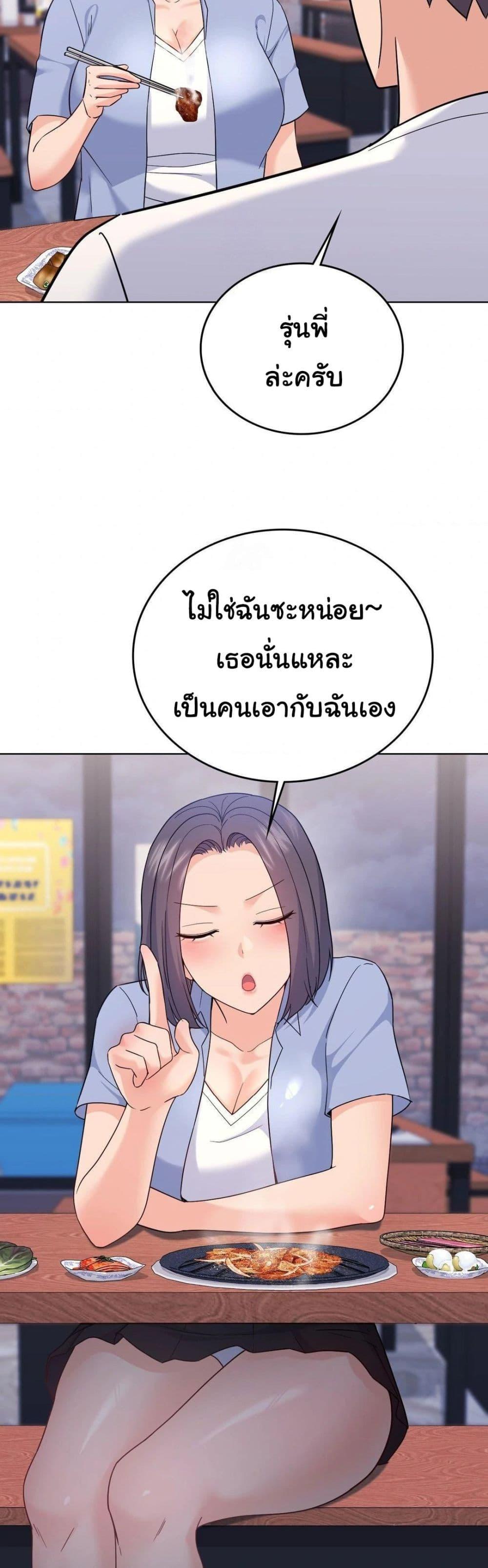Doujin-Lc- อ่าน โดจิน มังฮวา เกาหลี ญี่ปุ่น จีน แปลไทย No Uploads Today ตอนที่ 1 2 3 4 5 6 7 8 9 10 11 12 13 14 ฟรี ไม่มีโฆษณา อ่าน โดจิน Manhwa เกาหลี ญี่ปุ่น จีน เรามีครบ คัดมาให้เน้นๆ โดจิน 18+ รับประกันความฟินโดย  Doujin Lc