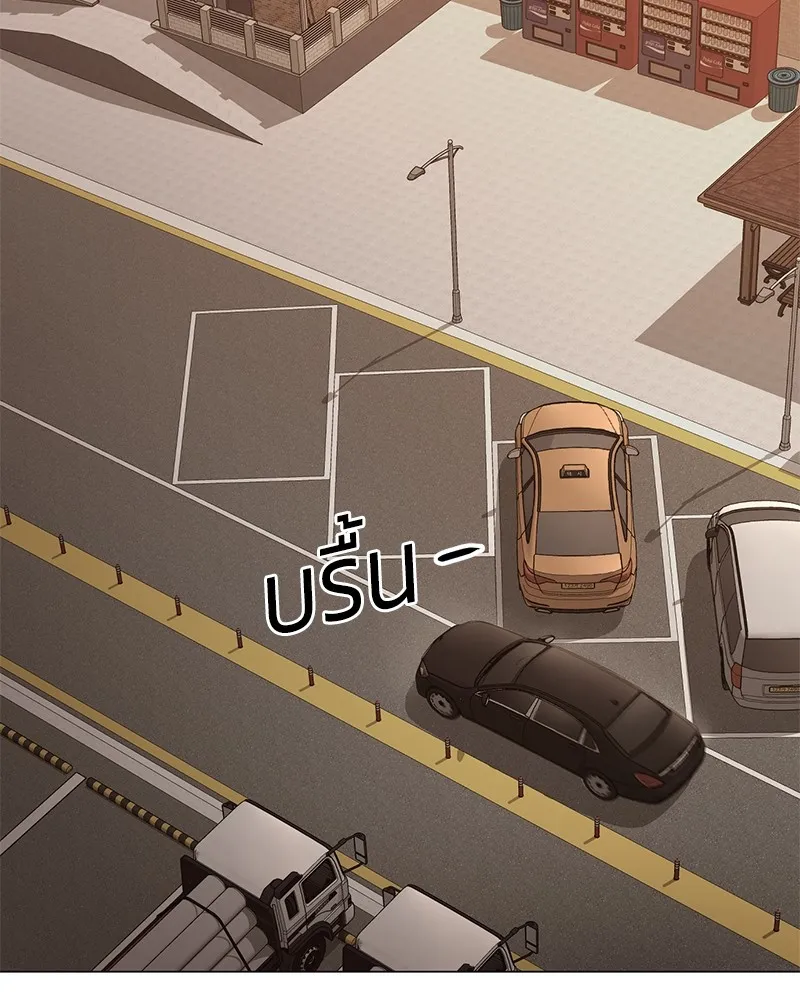 แบคXX ตอนที่ 30 รูปที่ 163