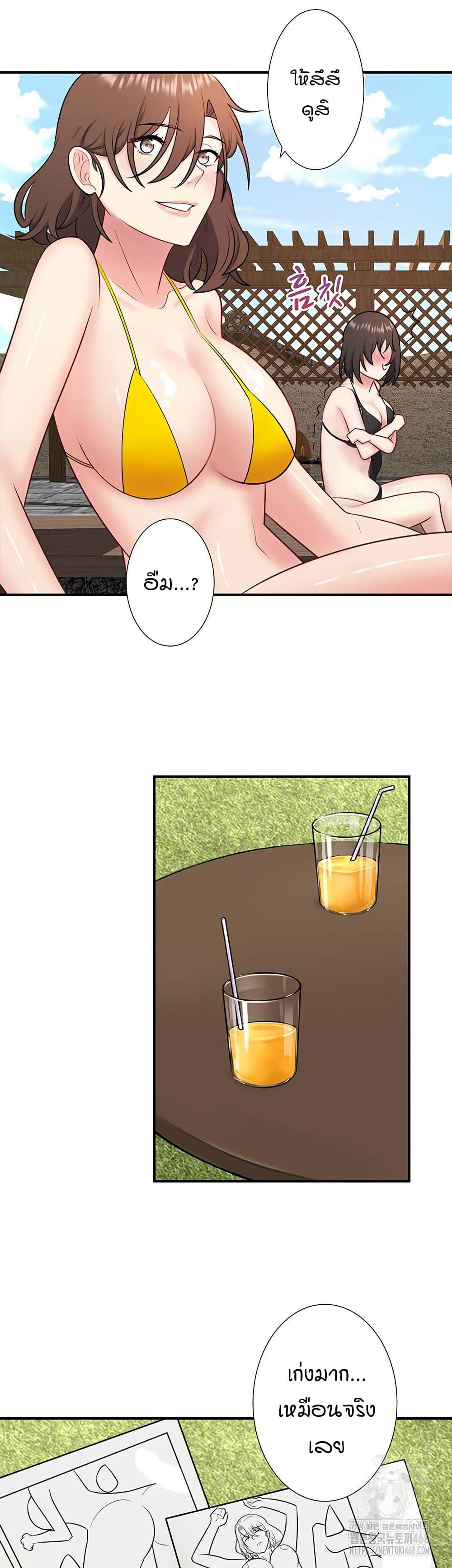 Doujin-Lc- อ่าน โดจิน มังฮวา เกาหลี ญี่ปุ่น จีน แปลไทย Secret Hot Spring ตอนที่ 1 2 3 4 5 6 7 8 9 10 11 12 13 14 ฟรี ไม่มีโฆษณา อ่าน โดจิน Manhwa เกาหลี ญี่ปุ่น จีน เรามีครบ คัดมาให้เน้นๆ โดจิน 18+ รับประกันความฟินโดย  Doujin Lc