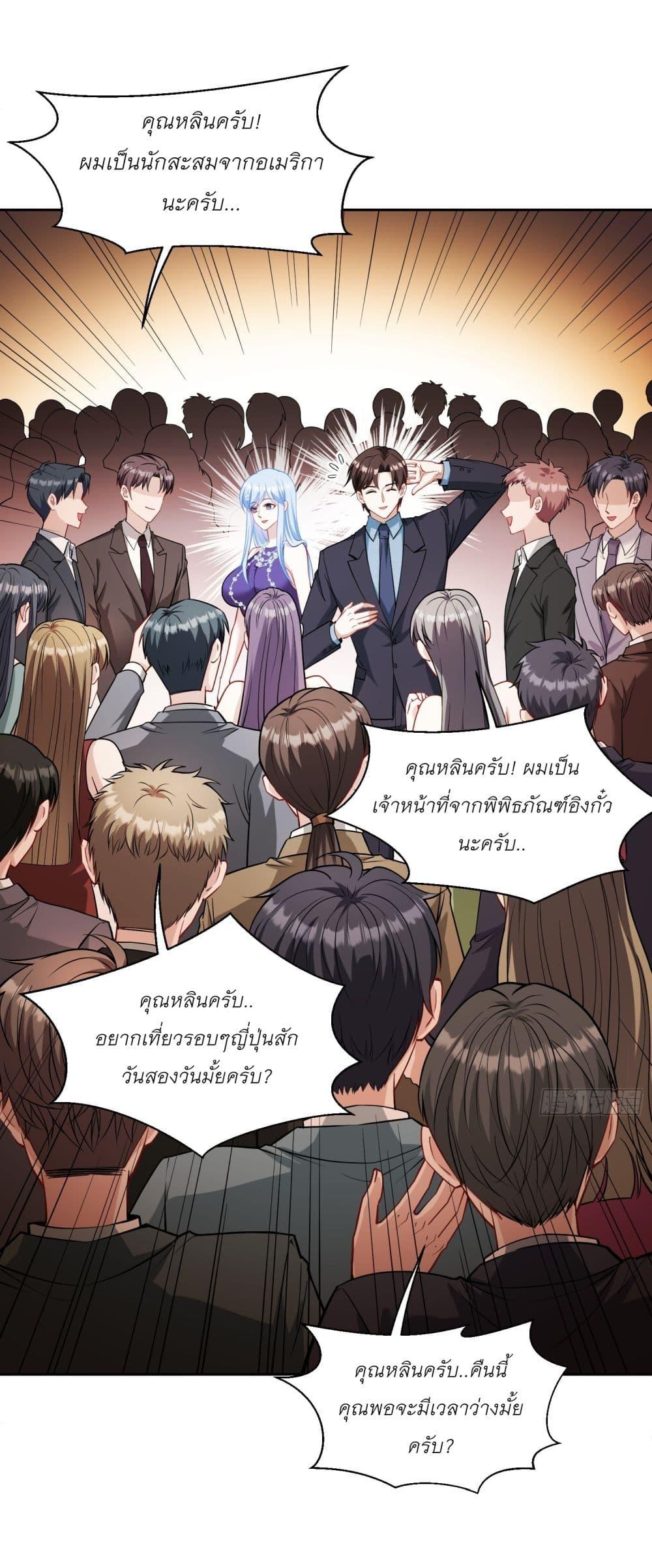 Manga-lc-com อ่านมังงะ อ่านการ์ตูน ออนไลน์ ฟรี Became a Billionaire After Dog Licking Improperly ตอนที่ 1 2 3 4 5 6 7 8 9 10 11 12 13 14 ฟรี ไม่มีโฆษณา Manga-lc - อ่าน มังงะ อ่าน การ์ตูน ออนไลน์ อ่านมังงะ ฟรี