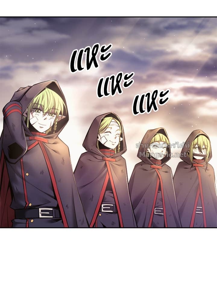 Doujin-Lc- อ่าน โดจิน มังฮวา เกาหลี ญี่ปุ่น จีน แปลไทย ผู้พิชิตเกมป้องกันฐาน ตอนที่ 1 2 3 4 5 6 7 8 9 10 11 12 13 14 ฟรี ไม่มีโฆษณา อ่าน โดจิน Manhwa เกาหลี ญี่ปุ่น จีน เรามีครบ คัดมาให้เน้นๆ โดจิน 18+ รับประกันความฟินโดย Doujin Lc