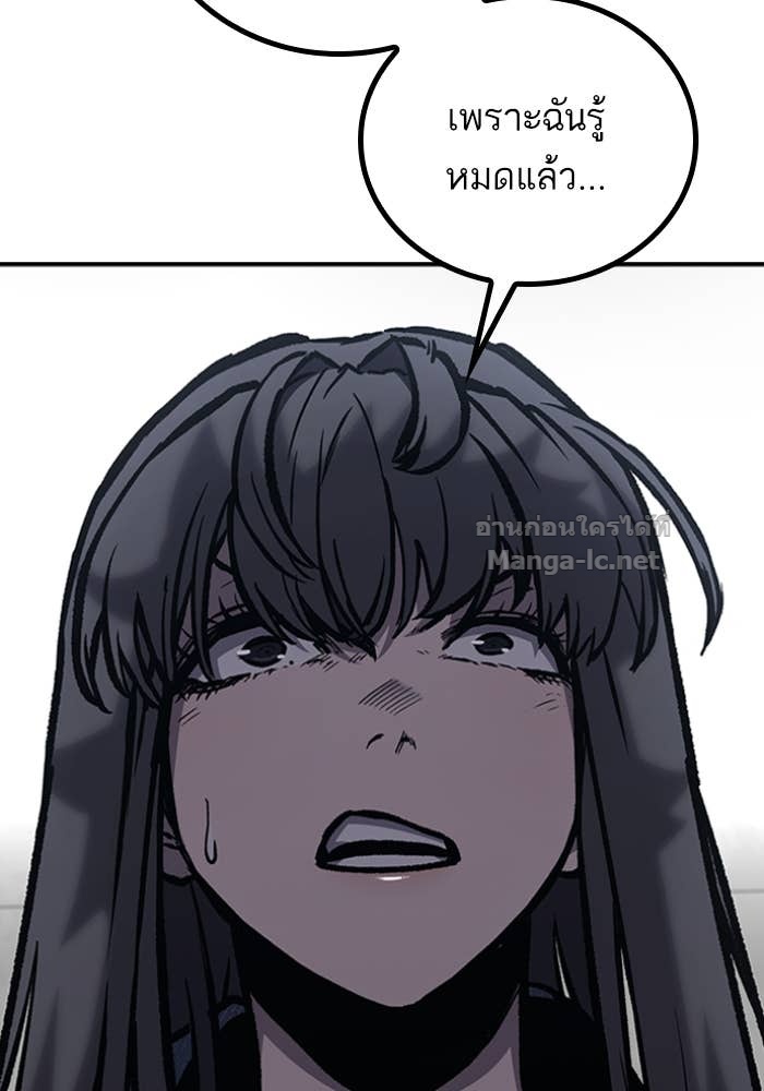 Doujin-Lc- อ่าน โดจิน มังฮวา เกาหลี ญี่ปุ่น จีน แปลไทย HECTOPASCAL ตอนที่ 1 2 3 4 5 6 7 8 9 10 11 12 13 14 ฟรี ไม่มีโฆษณา อ่าน โดจิน Manhwa เกาหลี ญี่ปุ่น จีน เรามีครบ คัดมาให้เน้นๆ โดจิน 18+ รับประกันความฟินโดย Doujin Lc