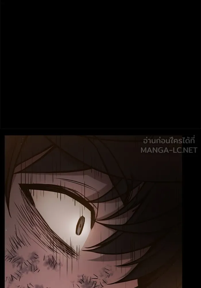 เยาวชนคนคุก ตอนที่ 3 รูปที่ 30