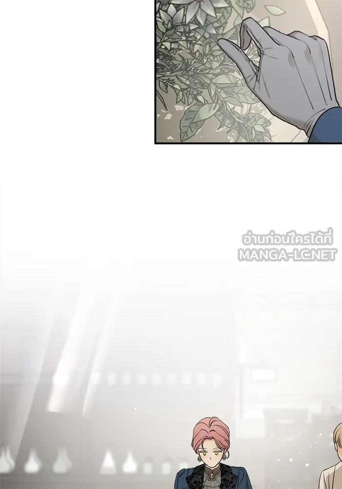 ครอบครัวสามีเห็นทีจะคลั่งรัก ตอนที่ 90 รูปที่ 69