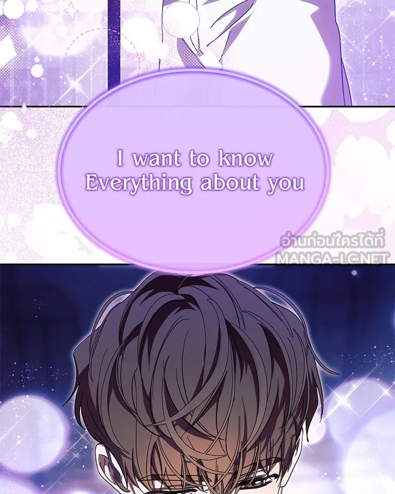 ย้อนเวลามาเป็นมักเน่ ตอนที่ 28 รูปที่ 72