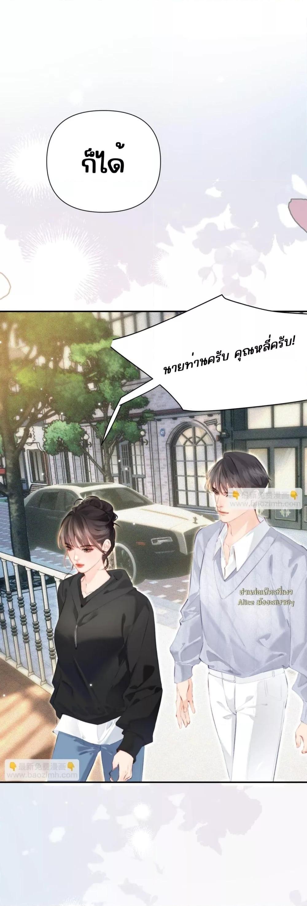 Manga-lc-com อ่านมังงะ อ่านการ์ตูน ออนไลน์ ฟรี FatalFavor–ร ตอนที่ 1 2 3 4 5 6 7 8 9 10 11 12 13 14 ฟรี ไม่มีโฆษณา Manga-lc - อ่าน มังงะ อ่าน การ์ตูน ออนไลน์ อ่านมังงะ ฟรี