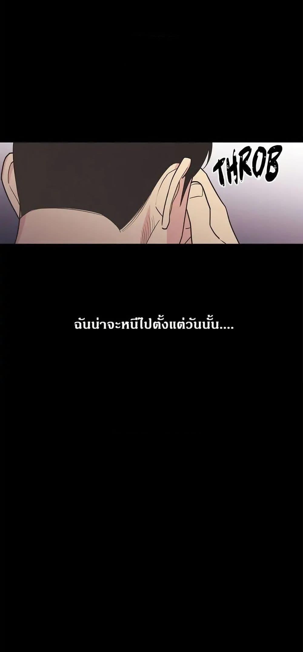 Manga-lc-com อ่านมังงะ อ่านการ์ตูน ออนไลน์ ฟรี Dear Benjamin ตอนที่ 1 2 3 4 5 6 7 8 9 10 11 12 13 14 ฟรี ไม่มีโฆษณา Manga-lc - อ่าน มังงะ อ่าน การ์ตูน ออนไลน์ อ่านมังงะ ฟรี