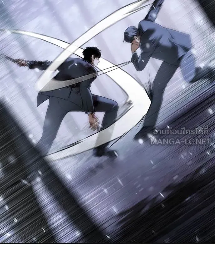 Baek XX ตอนที่ 141 รูปที่ 168