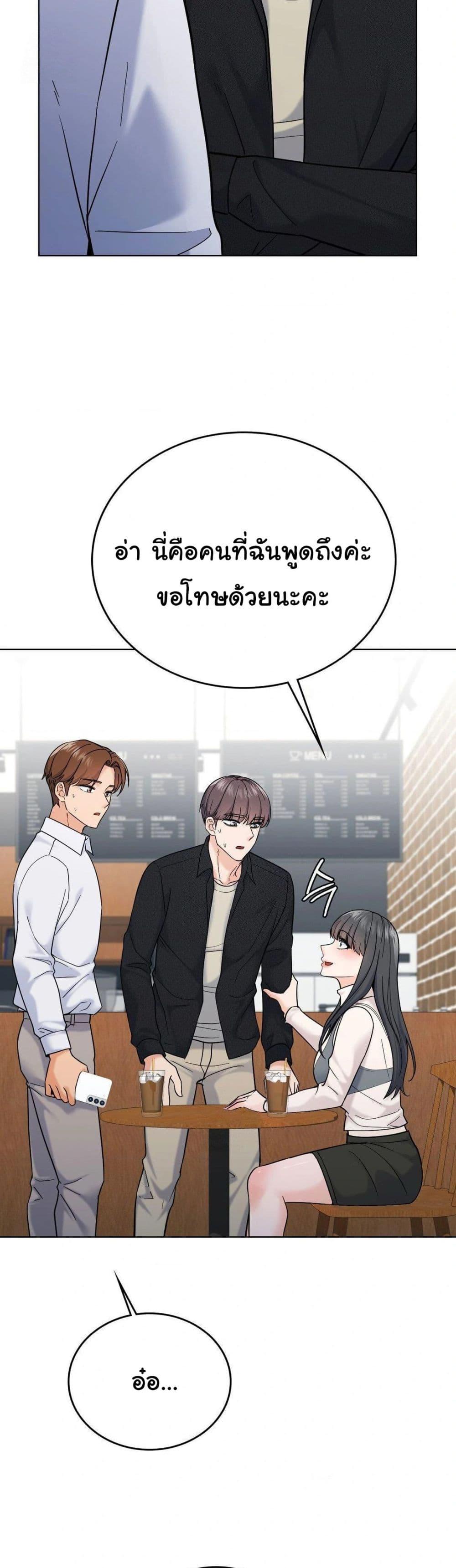 Doujin-Lc- อ่าน โดจิน มังฮวา เกาหลี ญี่ปุ่น จีน แปลไทย No Uploads Today ตอนที่ 1 2 3 4 5 6 7 8 9 10 11 12 13 14 ฟรี ไม่มีโฆษณา อ่าน โดจิน Manhwa เกาหลี ญี่ปุ่น จีน เรามีครบ คัดมาให้เน้นๆ โดจิน 18+ รับประกันความฟินโดย  Doujin Lc