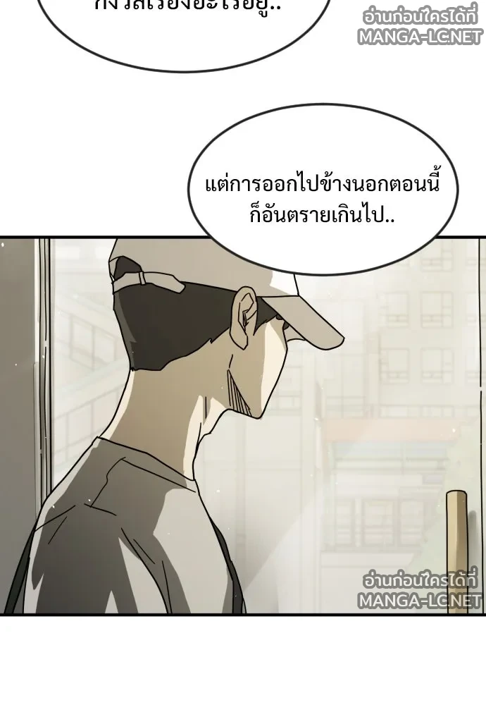 Manga-lc-com อ่านมังงะ อ่านการ์ตูน ออนไลน์ ฟรี วันดีคืนดี โซลก็ ตอนที่ 1 2 3 4 5 6 7 8 9 10 11 12 13 14 ฟรี ไม่มีโฆษณา Manga-lc - อ่าน มังงะ อ่าน การ์ตูน ออนไลน์ อ่านมังงะ ฟรี