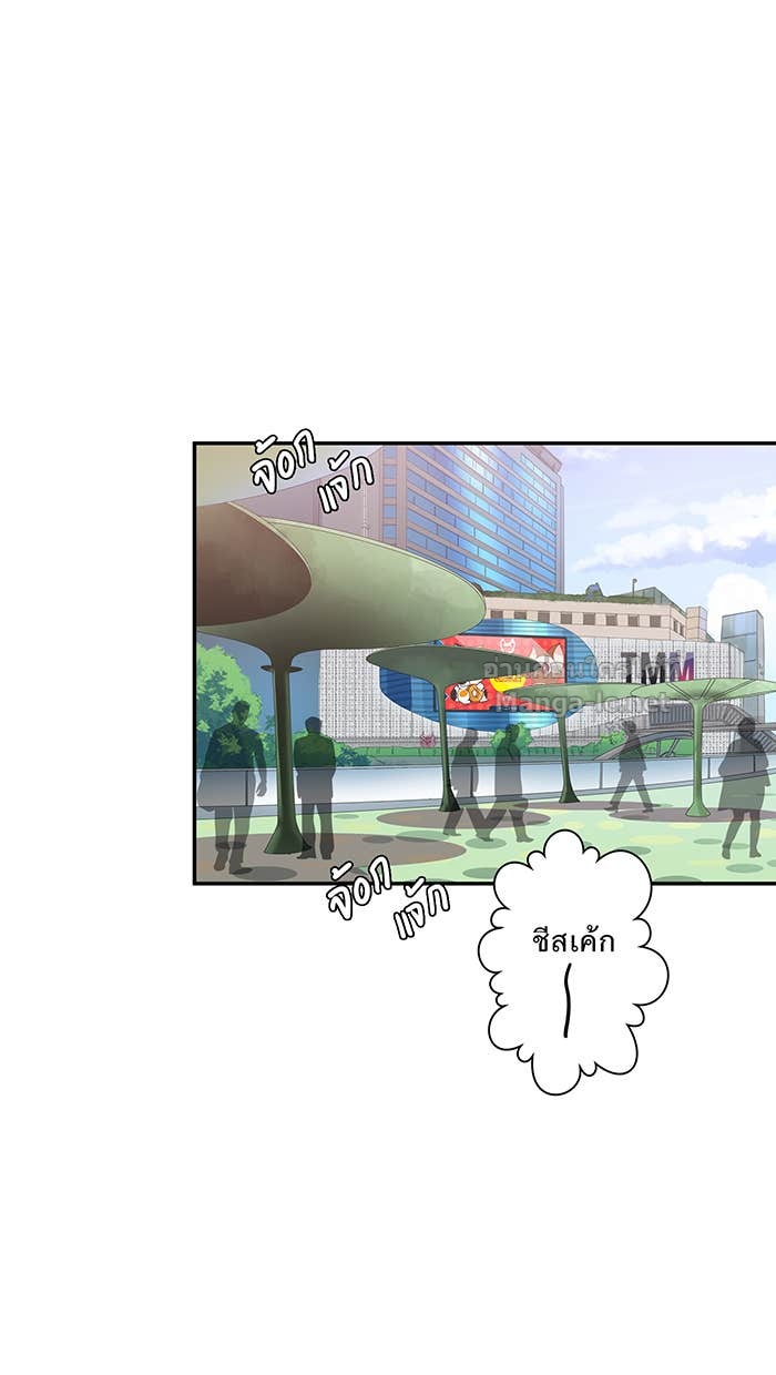 Doujin-Lc- อ่าน โดจิน มังฮวา เกาหลี ญี่ปุ่น จีน แปลไทย Take My Money รักนี้...มีเปย์ ตอนที่ 1 2 3 4 5 6 7 8 9 10 11 12 13 14 ฟรี ไม่มีโฆษณา อ่าน โดจิน Manhwa เกาหลี ญี่ปุ่น จีน เรามีครบ คัดมาให้เน้นๆ โดจิน 18+ รับประกันความฟินโดย Doujin Lc