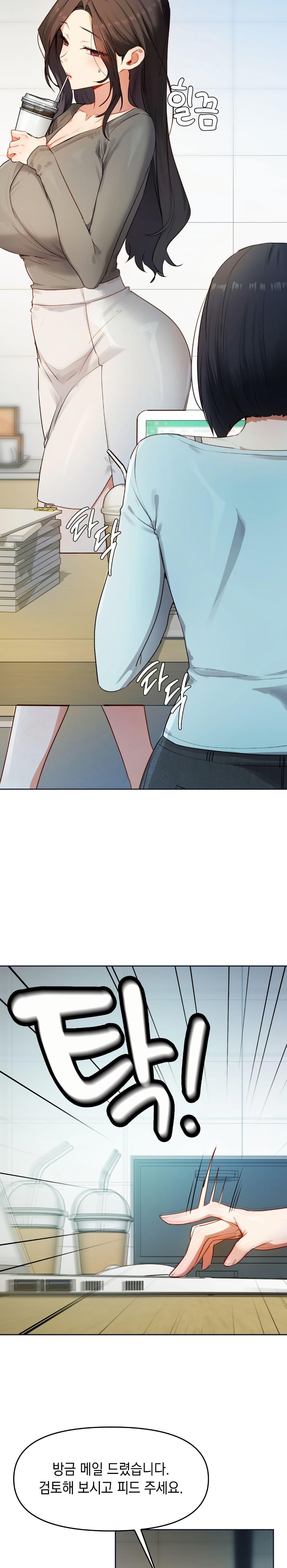 Doujin-Lc- อ่าน โดจิน มังฮวา เกาหลี ญี่ปุ่น จีน แปลไทย The Professor’s ตอนที่ 1 2 3 4 5 6 7 8 9 10 11 12 13 14 ฟรี ไม่มีโฆษณา อ่าน โดจิน Manhwa เกาหลี ญี่ปุ่น จีน เรามีครบ คัดมาให้เน้นๆ โดจิน 18+ รับประกันความฟินโดย  Doujin Lc