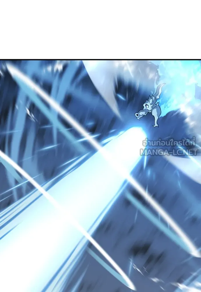 ยอดสถาปนิกผู้พิทักษ์อาณาจักร ตอนที่ 138 รูปที่ 99