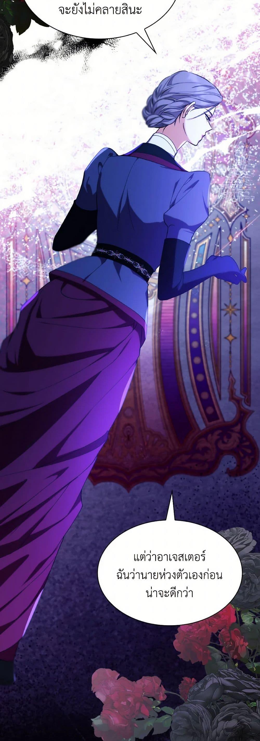 Manga-lc-com อ่านมังงะ อ่านการ์ตูน ออนไลน์ ฟรี Villains Behind the Curtains ตอนที่ 1 2 3 4 5 6 7 8 9 10 11 12 13 14 ฟรี ไม่มีโฆษณา Manga-lc - อ่าน มังงะ อ่าน การ์ตูน ออนไลน์ อ่านมังงะ ฟรี