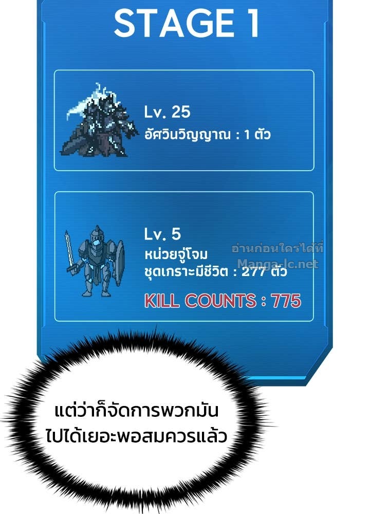 Doujin-Lc- อ่าน โดจิน มังฮวา เกาหลี ญี่ปุ่น จีน แปลไทย ผู้พิชิตเกมป้องกันฐาน ตอนที่ 1 2 3 4 5 6 7 8 9 10 11 12 13 14 ฟรี ไม่มีโฆษณา อ่าน โดจิน Manhwa เกาหลี ญี่ปุ่น จีน เรามีครบ คัดมาให้เน้นๆ โดจิน 18+ รับประกันความฟินโดย Doujin Lc