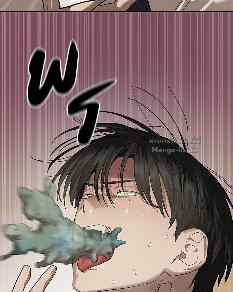 Doujin-Lc- อ่าน โดจิน มังฮวา เกาหลี ญี่ปุ่น จีน แปลไทย ข้าราชการพิเศษ ตอนที่ 1 2 3 4 5 6 7 8 9 10 11 12 13 14 ฟรี ไม่มีโฆษณา อ่าน โดจิน Manhwa เกาหลี ญี่ปุ่น จีน เรามีครบ คัดมาให้เน้นๆ โดจิน 18+ รับประกันความฟินโดย Doujin Lc