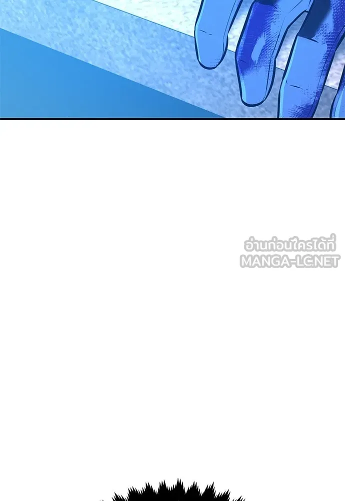 ไอ้เพลเยอร์นั่น ฉันฆ่ามันเอง ตอนที่ 85 รูปที่ 204