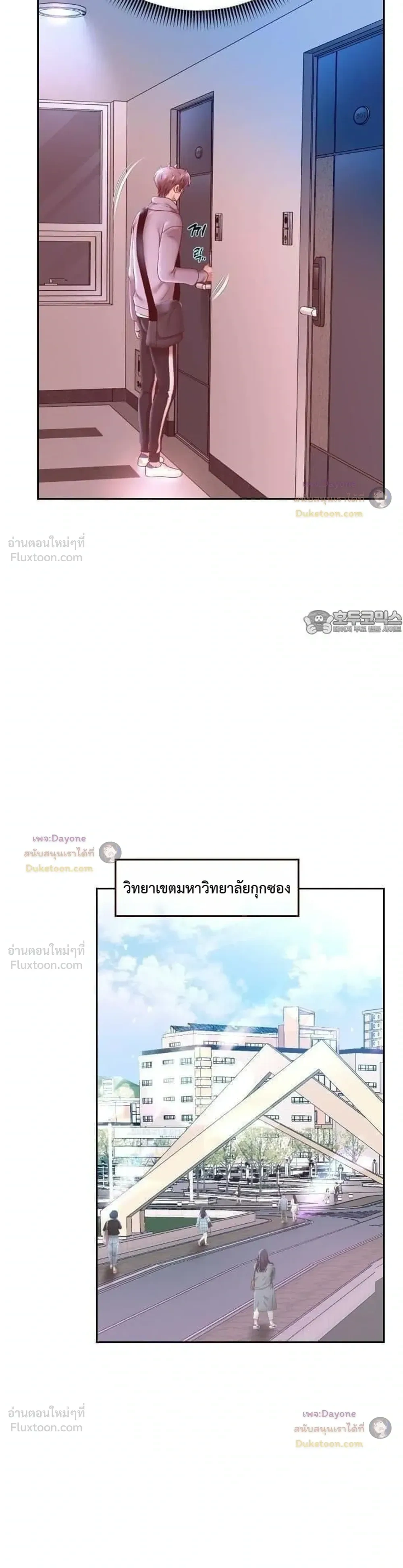Doujin-Lc- อ่าน โดจิน มังฮวา เกาหลี ญี่ปุ่น จีน แปลไทย Reborn with a big dick! ขอเกิดใหม่ให้เจ้าโลกใหญ่ทีเถอะครับ! ตอนที่ 1 2 3 4 5 6 7 8 9 10 11 12 13 14 ฟรี ไม่มีโฆษณา อ่าน โดจิน Manhwa เกาหลี ญี่ปุ่น จีน เรามีครบ คัดมาให้เน้นๆ โดจิน 18+ รับประกันความฟินโดย  Doujin Lc