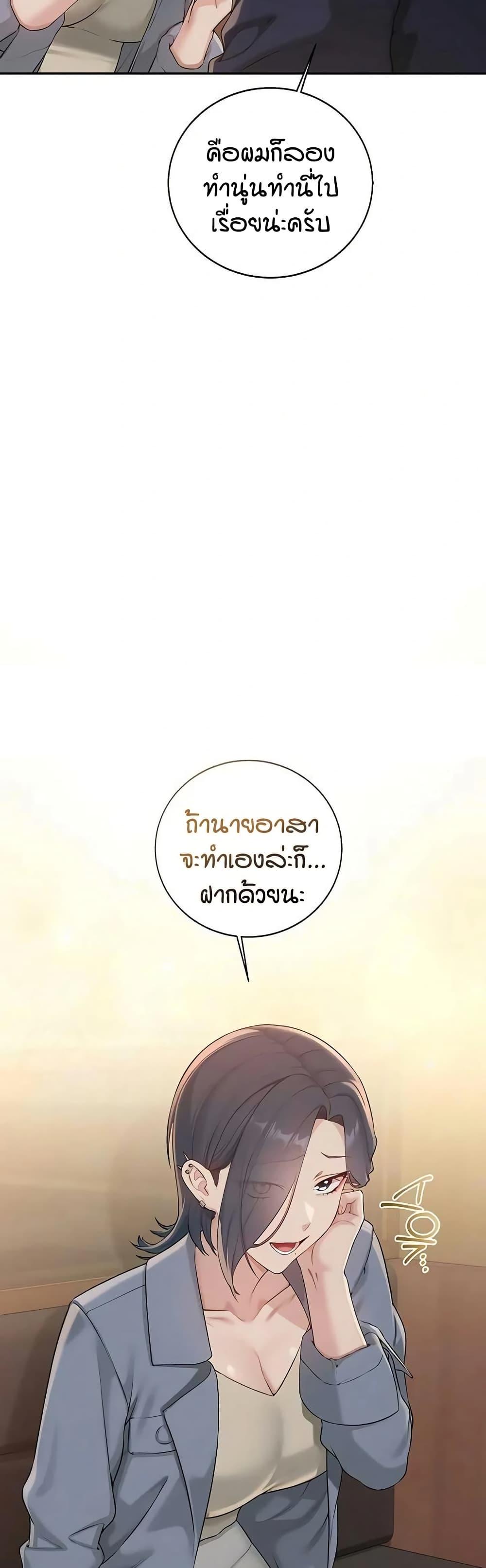 Doujin-Lc- อ่าน โดจิน มังฮวา เกาหลี ญี่ปุ่น จีน แปลไทย College Hot Girlfriends ตอนที่ 1 2 3 4 5 6 7 8 9 10 11 12 13 14 ฟรี ไม่มีโฆษณา อ่าน โดจิน Manhwa เกาหลี ญี่ปุ่น จีน เรามีครบ คัดมาให้เน้นๆ โดจิน 18+ รับประกันความฟินโดย  Doujin Lc