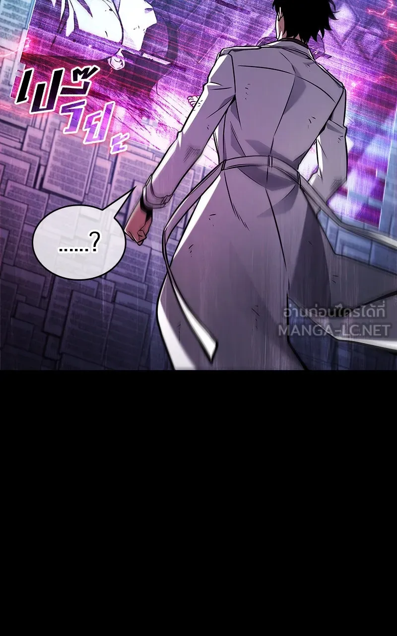 Omniscient Reader อ่านชะตาวันสิ้นโลก ตอนที่ 34 สิ่งที่กินไม่ได้ (5) รูปที่ 99