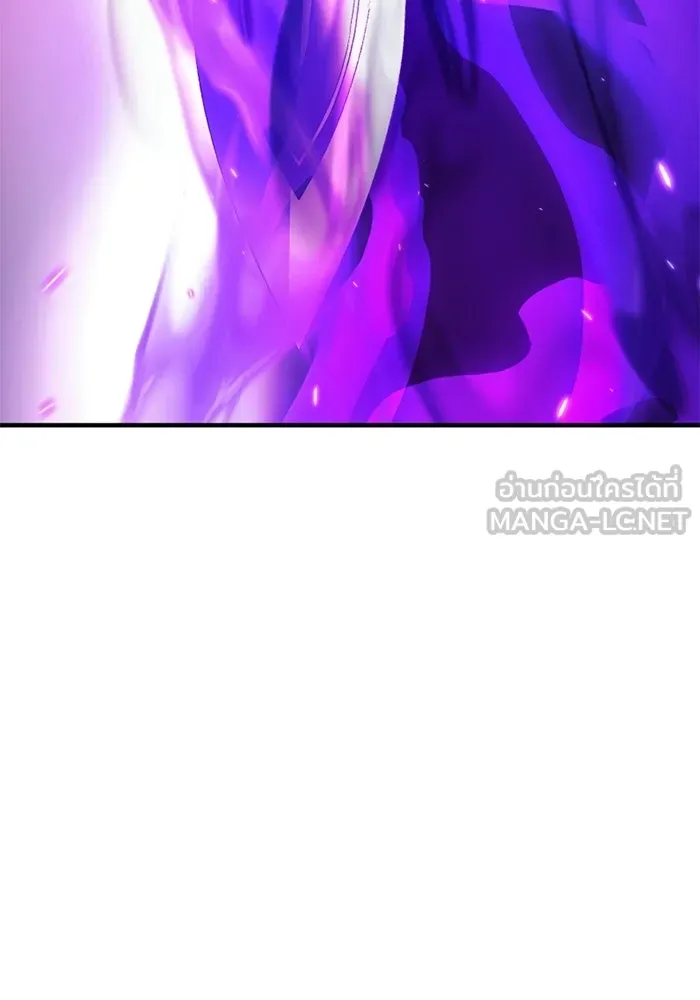 พลิกชะตาคว้าไอเทมระดับเทพ ตอนที่ 54 สนามดาบ รูปที่ 18