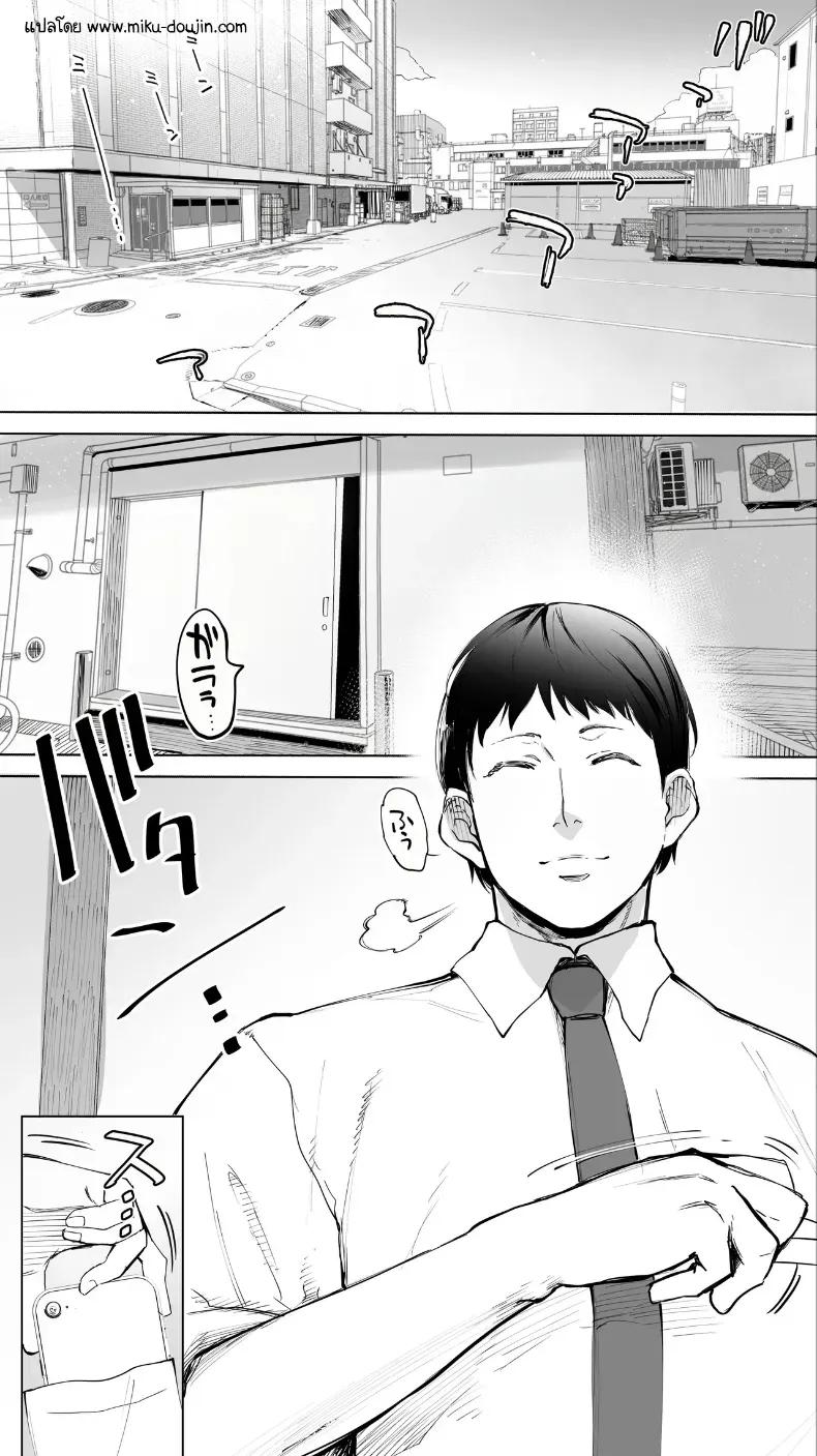 Doujin-Lc- อ่าน โดจิน มังฮวา เกาหลี ญี่ปุ่น จีน แปลไทย ความสัมพันธ์ลับกับสาว JK ข้างบ้าน ตอนที่ 1 2 3 4 5 6 7 8 9 10 11 12 13 14 ฟรี ไม่มีโฆษณา อ่าน โดจิน Manhwa เกาหลี ญี่ปุ่น จีน เรามีครบ คัดมาให้เน้นๆ โดจิน 18+ รับประกันความฟินโดย  Doujin Lc