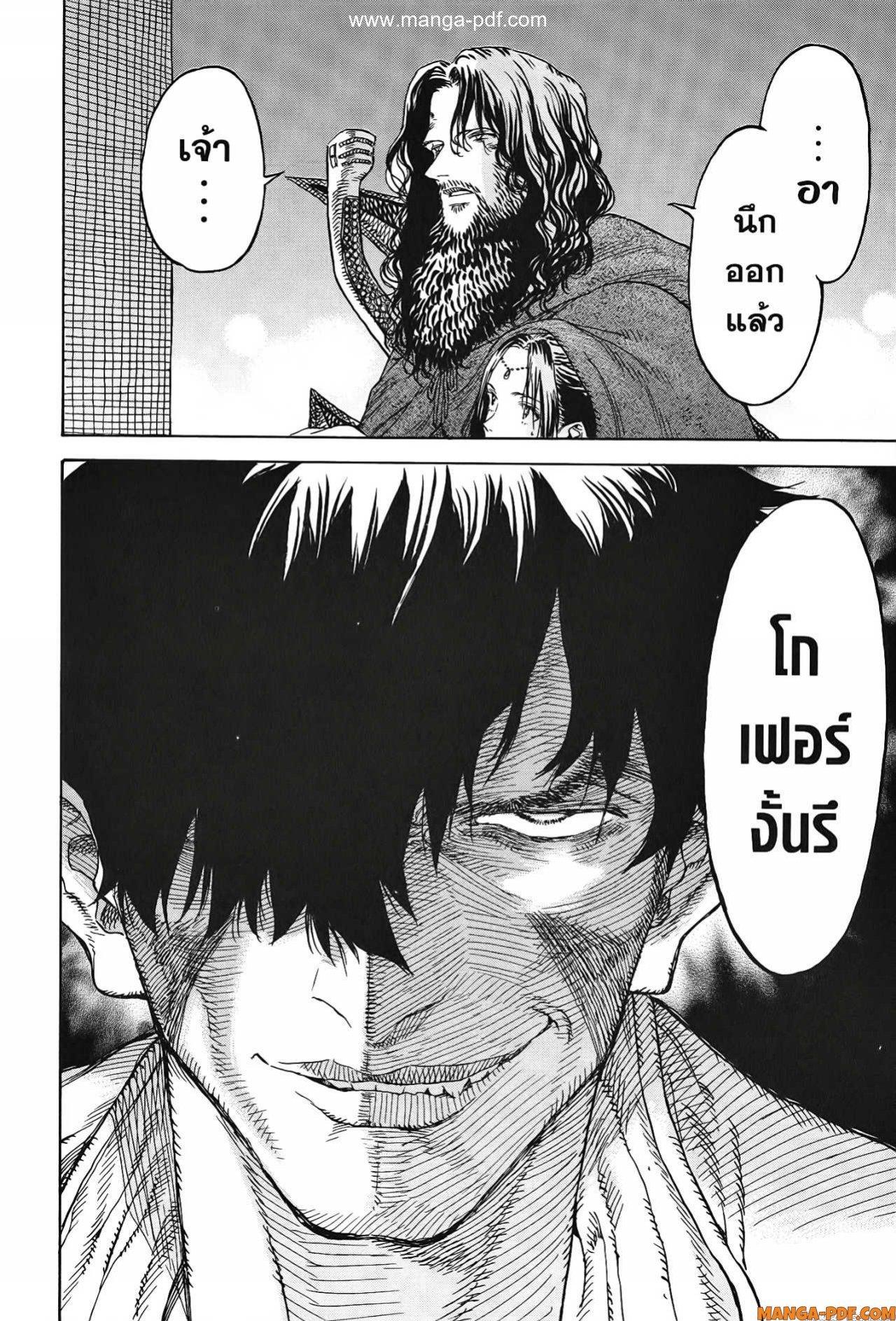 Manga-lc-com อ่านมังงะ อ่านการ์ตูน ออนไลน์ ฟรี Re Cervin ตอนที่ 1 2 3 4 5 6 7 8 9 10 11 12 13 14 ฟรี ไม่มีโฆษณา Manga-lc - อ่าน มังงะ อ่าน การ์ตูน ออนไลน์ อ่านมังงะ ฟรี