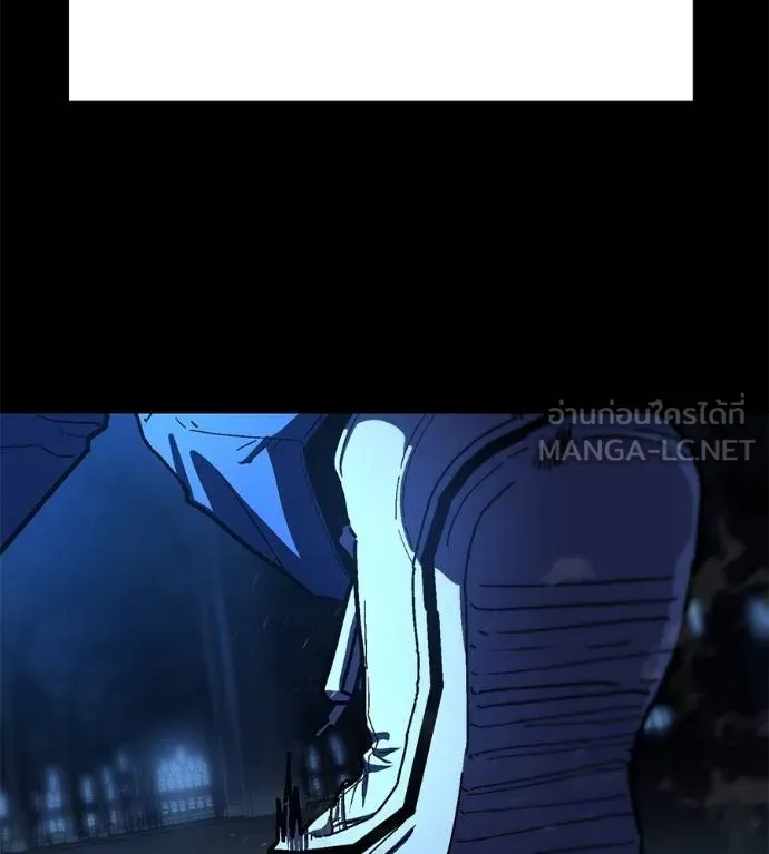นักสู้ไร้น้ำยา ตอนที่ 31 รูปที่ 162