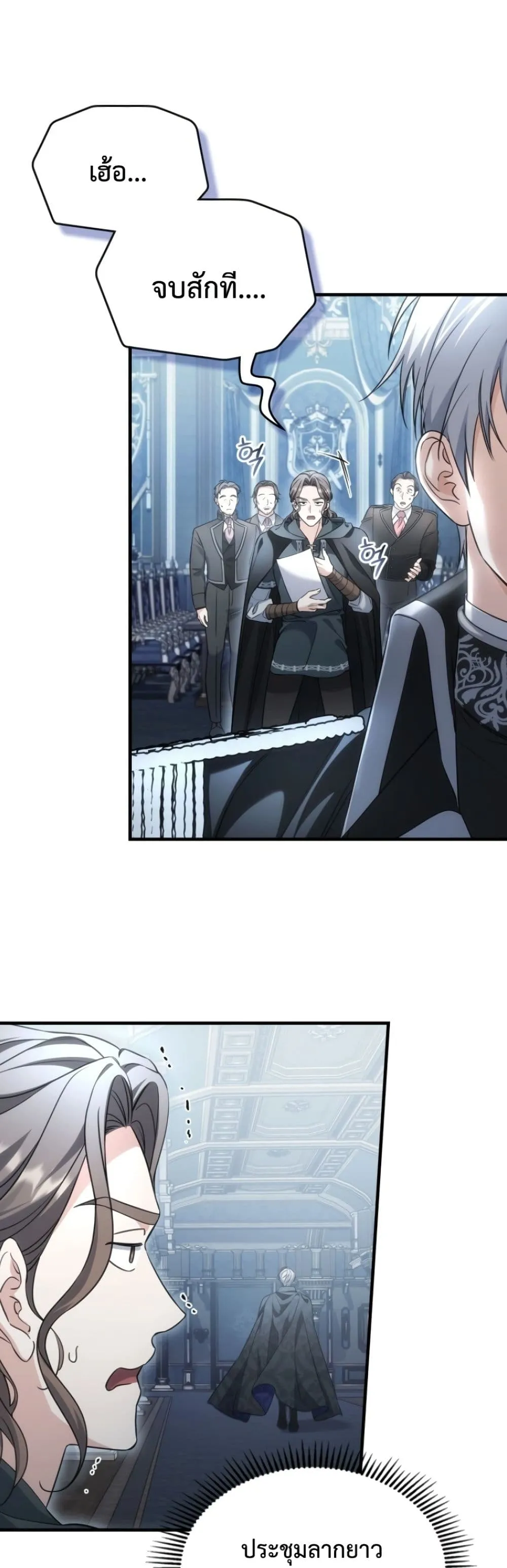 Manga-lc-com อ่านมังงะ อ่านการ์ตูน ออนไลน์ ฟรี Time Healer Ceres ตอนที่ 1 2 3 4 5 6 7 8 9 10 11 12 13 14 ฟรี ไม่มีโฆษณา Manga-lc - อ่าน มังงะ อ่าน การ์ตูน ออนไลน์ อ่านมังงะ ฟรี