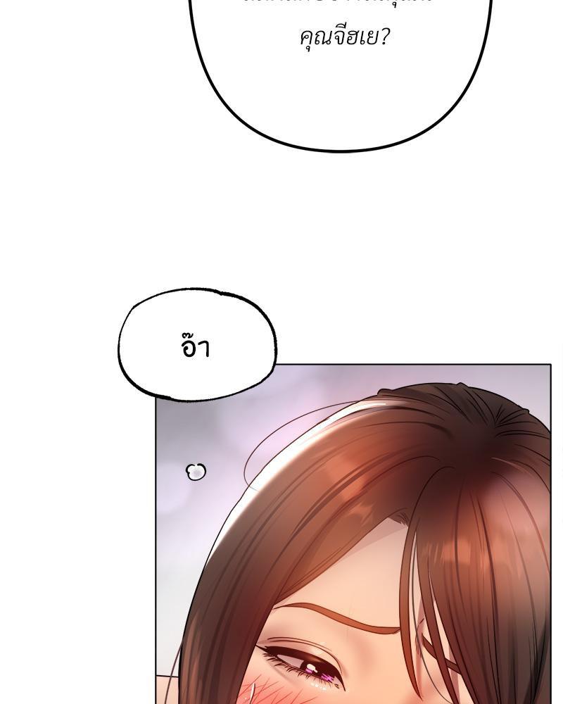 Doujin-Lc- อ่าน โดจิน มังฮวา เกาหลี ญี่ปุ่น จีน แปลไทย Do You Like to Exerc ตอนที่ 1 2 3 4 5 6 7 8 9 10 11 12 13 14 ฟรี ไม่มีโฆษณา อ่าน โดจิน Manhwa เกาหลี ญี่ปุ่น จีน เรามีครบ คัดมาให้เน้นๆ โดจิน 18+ รับประกันความฟินโดย  Doujin Lc