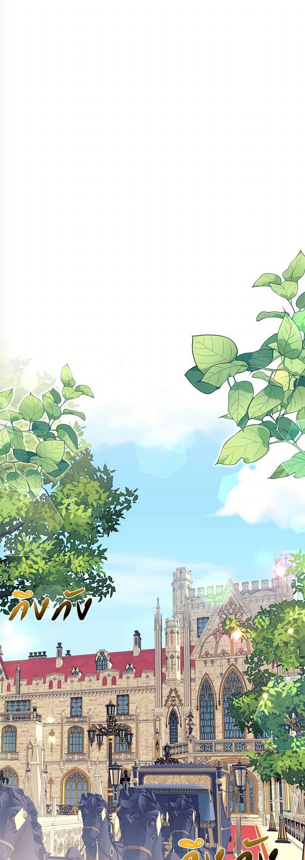 Manga-lc-com อ่านมังงะ อ่านการ์ตูน ออนไลน์ ฟรี Breaking News ตอนที่ 1 2 3 4 5 6 7 8 9 10 11 12 13 14 ฟรี ไม่มีโฆษณา Manga-lc - อ่าน มังงะ อ่าน การ์ตูน ออนไลน์ อ่านมังงะ ฟรี