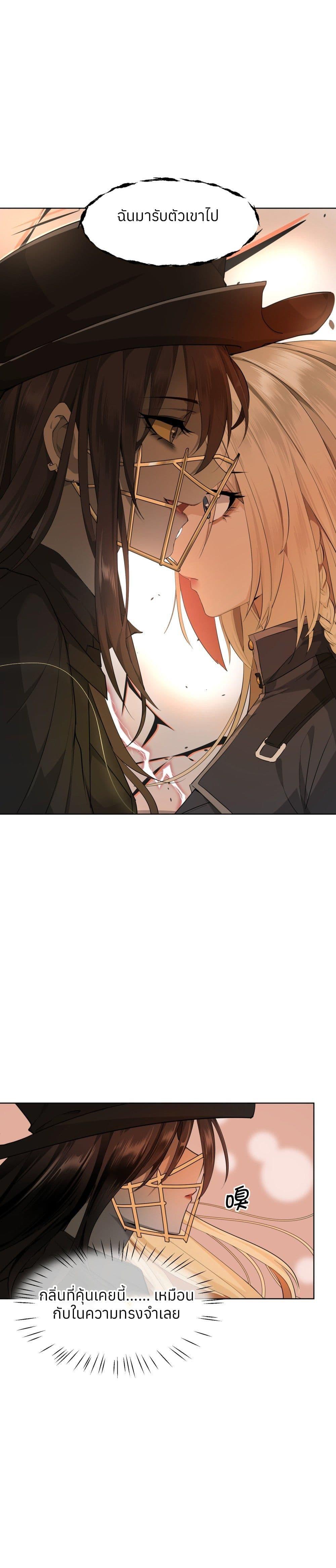 Manga-lc-com อ่านมังงะ อ่านการ์ตูน ออนไลน์ ฟรี Your Head’s Fallen off Again ตอนที่ 1 2 3 4 5 6 7 8 9 10 11 12 13 14 ฟรี ไม่มีโฆษณา Manga-lc - อ่าน มังงะ อ่าน การ์ตูน ออนไลน์ อ่านมังงะ ฟรี