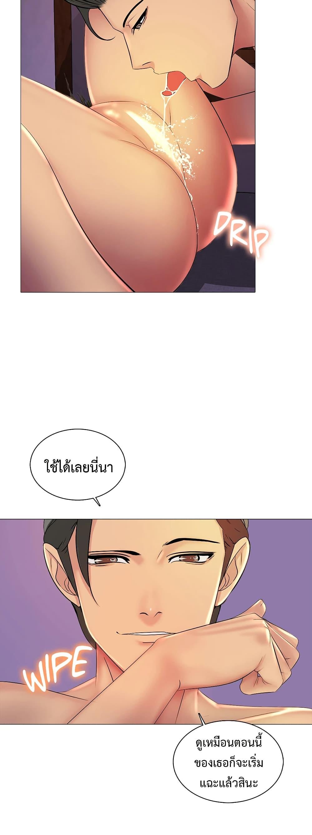 Doujin-Lc- อ่าน โดจิน มังฮวา เกาหลี ญี่ปุ่น จีน แปลไทย Friend’s Woman ตอนที่ 1 2 3 4 5 6 7 8 9 10 11 12 13 14 ฟรี ไม่มีโฆษณา อ่าน โดจิน Manhwa เกาหลี ญี่ปุ่น จีน เรามีครบ คัดมาให้เน้นๆ โดจิน 18+ รับประกันความฟินโดย  Doujin Lc