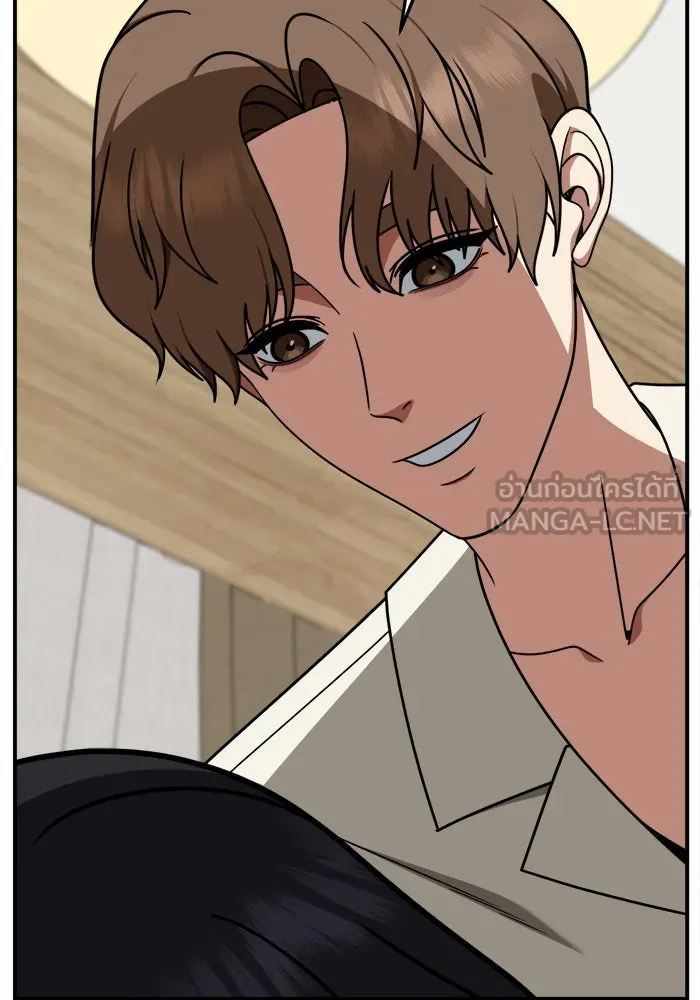 ช่วยเปลี่ยนฉันที ตอนที่ 234. ซีซัน 2 โจเยบิน 16 รูปที่ 72