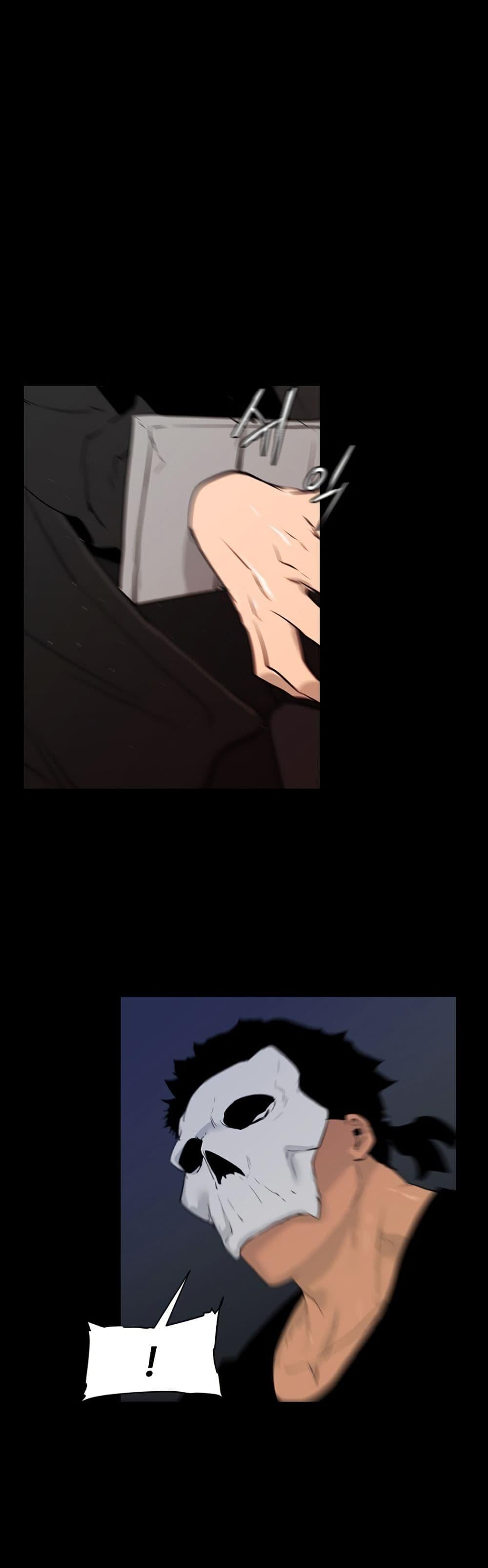 Manga-lc-com อ่านมังงะ อ่านการ์ตูน ออนไลน์ ฟรี Colosseum ตอนที่ 1 2 3 4 5 6 7 8 9 10 11 12 13 14 ฟรี ไม่มีโฆษณา Manga-lc - อ่าน มังงะ อ่าน การ์ตูน ออนไลน์ อ่านมังงะ ฟรี