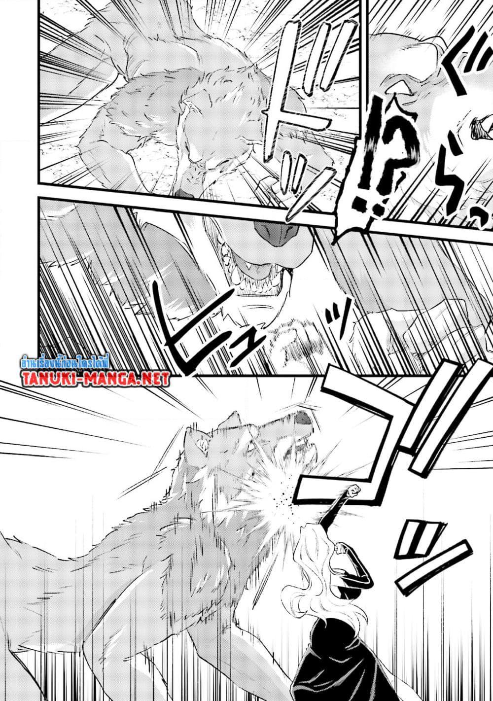 Manga-lc-com อ่านมังงะ อ่านการ์ตูน ออนไลน์ ฟรี Mob Kousei No Ore Demo Boukensha Ni Nareba Ria Takashi Ni Naremasu Ka ตอนที่ 1 2 3 4 5 6 7 8 9 10 11 12 13 14 ฟรี ไม่มีโฆษณา Manga-lc - อ่าน มังงะ อ่าน การ์ตูน ออนไลน์ อ่านมังงะ ฟรี